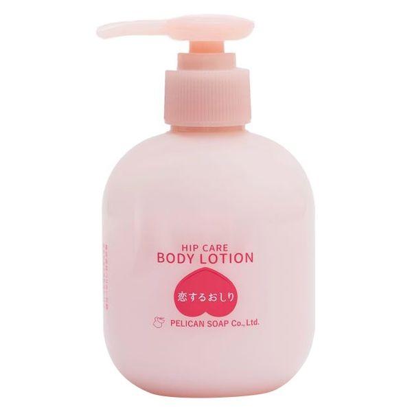 恋するおしり　ヒップケアボディローション / ペリカン石鹸