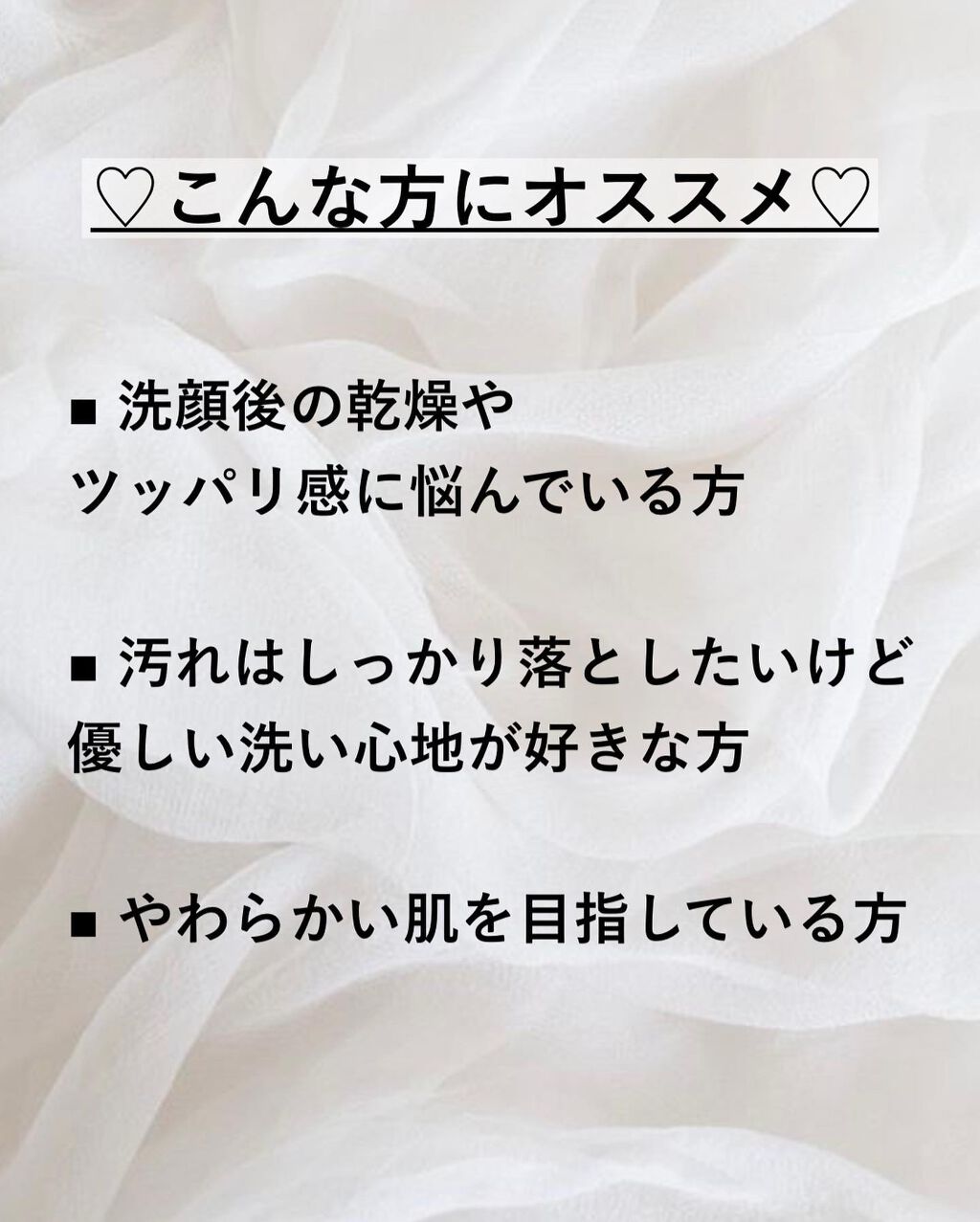 ASTAX SAVON/BELA VELA/洗顔石鹸を使ったクチコミ（3枚目）