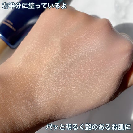 ブラックスネイルグルタチオントーンアップサン/Dr.G/日焼け止めクリームを使ったクチコミ(4枚目)