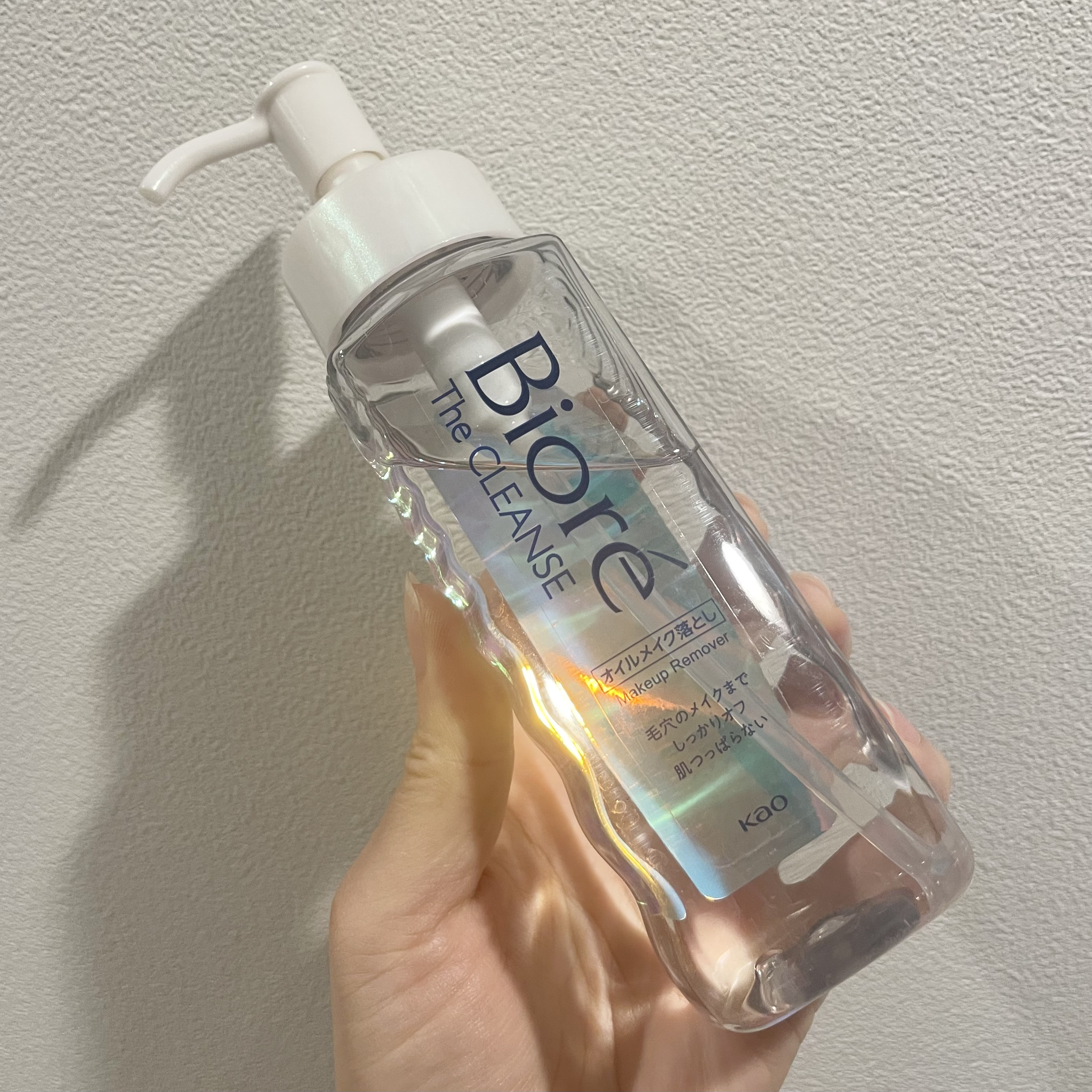 The クレンズ オイルメイク落とし/ビオレ/オイルクレンジングを使ったクチコミ（1枚目）