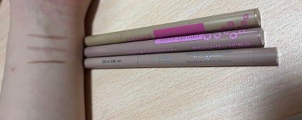 ラストオート ジェルアイライナー/BBIA/ジェルアイライナーを使ったクチコミ(3枚目)