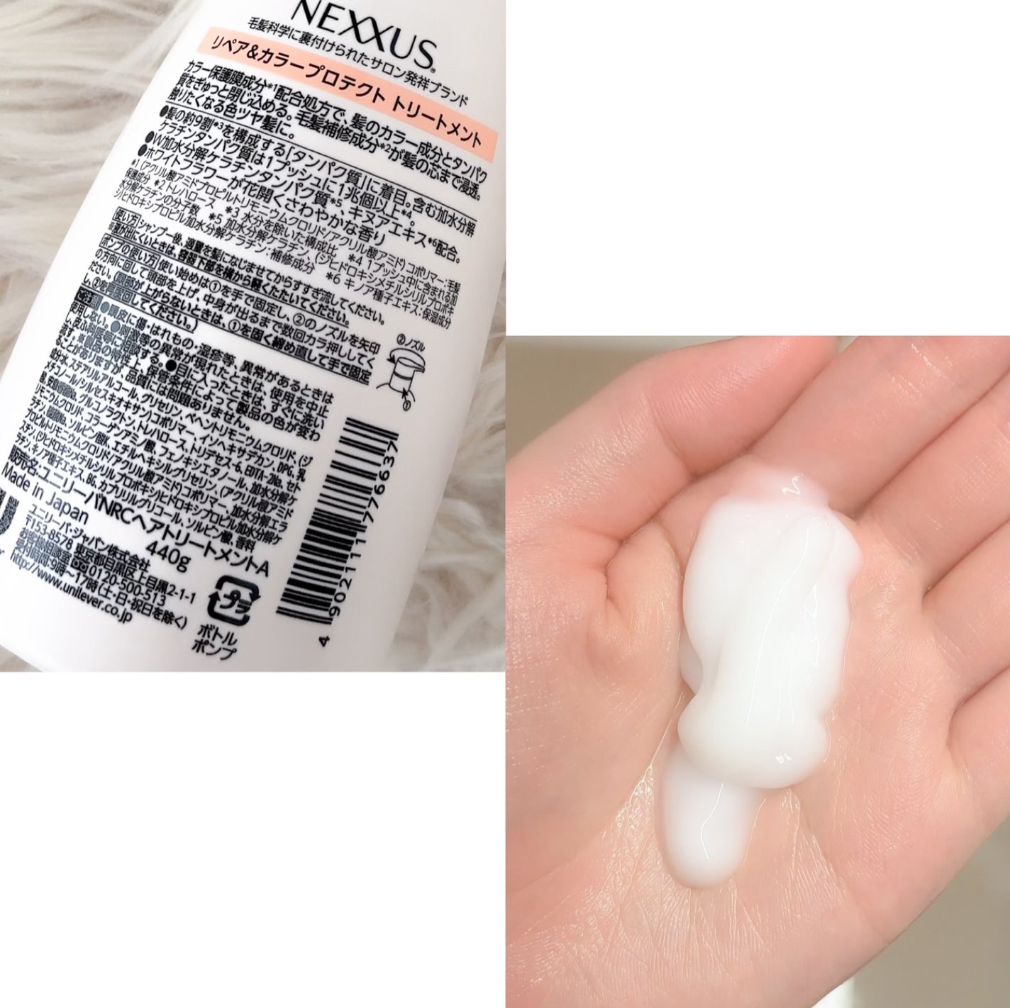 ãã¯ãµã¹ ãªãã¢ïŒã«ã©ãŒãããã¯ã ã·ã£ã³ããŒïŒããªãŒãã¡ã³ã/NEXXUS(ãã¯ãµã¹)/åžè²©ã·ã£ã³ããŒã䜿ã£ãã¯ãã³ãïŒ5æç®ïŒ