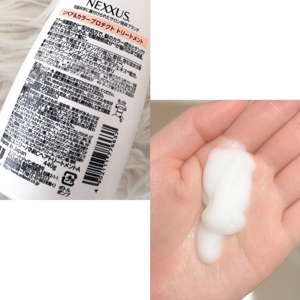 ãã¯ãµã¹ ãªãã¢ïŒã«ã©ãŒãããã¯ã ã·ã£ã³ããŒïŒããªãŒãã¡ã³ã/NEXXUS(ãã¯ãµã¹)/åžè²©ã·ã£ã³ããŒã䜿ã£ãã¯ãã³ãïŒ5æç®ïŒ