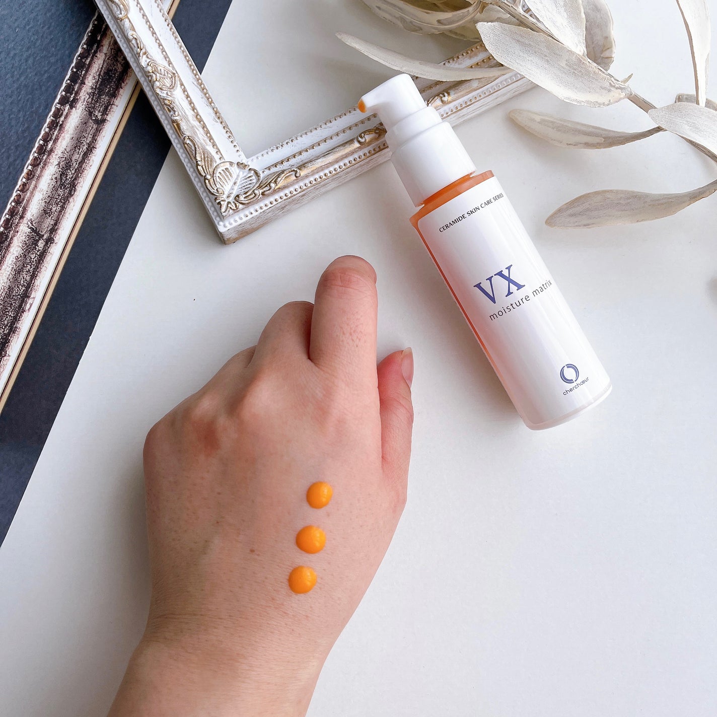 モイスチャーマトリックスVX/シェルシュール/美容液を使ったクチコミ(2枚目)