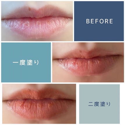 スーパーマットリップ&チークマッド/INTO U/口紅を使ったクチコミ(4枚目)