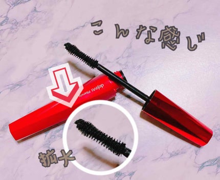 「塗るつけまつげ」ロングタイプ/デジャヴュ/マスカラを使ったクチコミ(3枚目)