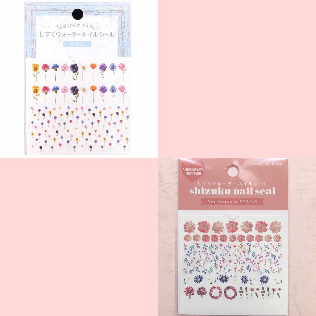 ネイルラッカー/O・P・I/マニキュアを使ったクチコミ(3枚目)