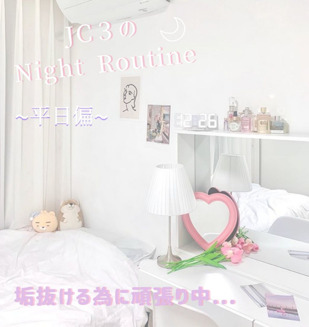 オイルトリートメント #EXヘアオイル/ルシードエル/ヘアオイルを使ったクチコミ(1枚目)