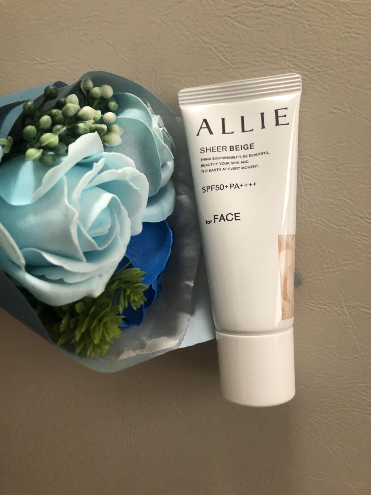 アリィー クロノビューティ カラーチューニングUV/アリィー/日焼け止めクリームを使ったクチコミ（3枚目）