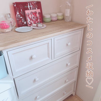 萩原 チェスト ナチュラルホワイト ワイド シャビーテイスト MCH-5276NAW/Amazon/その他を使ったクチコミ(1枚目)