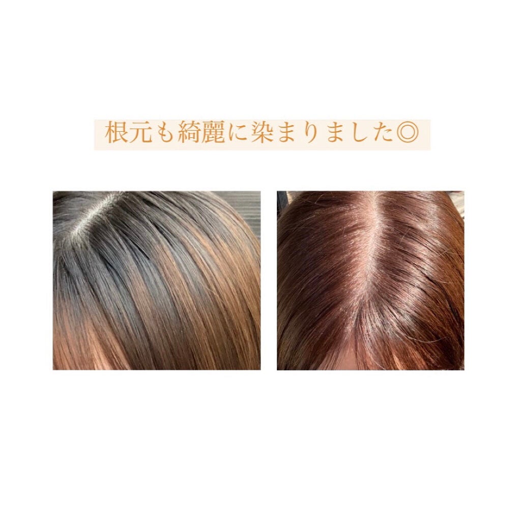 泡カラー/リーゼ/ヘアカラーを使ったクチコミ(2枚目)