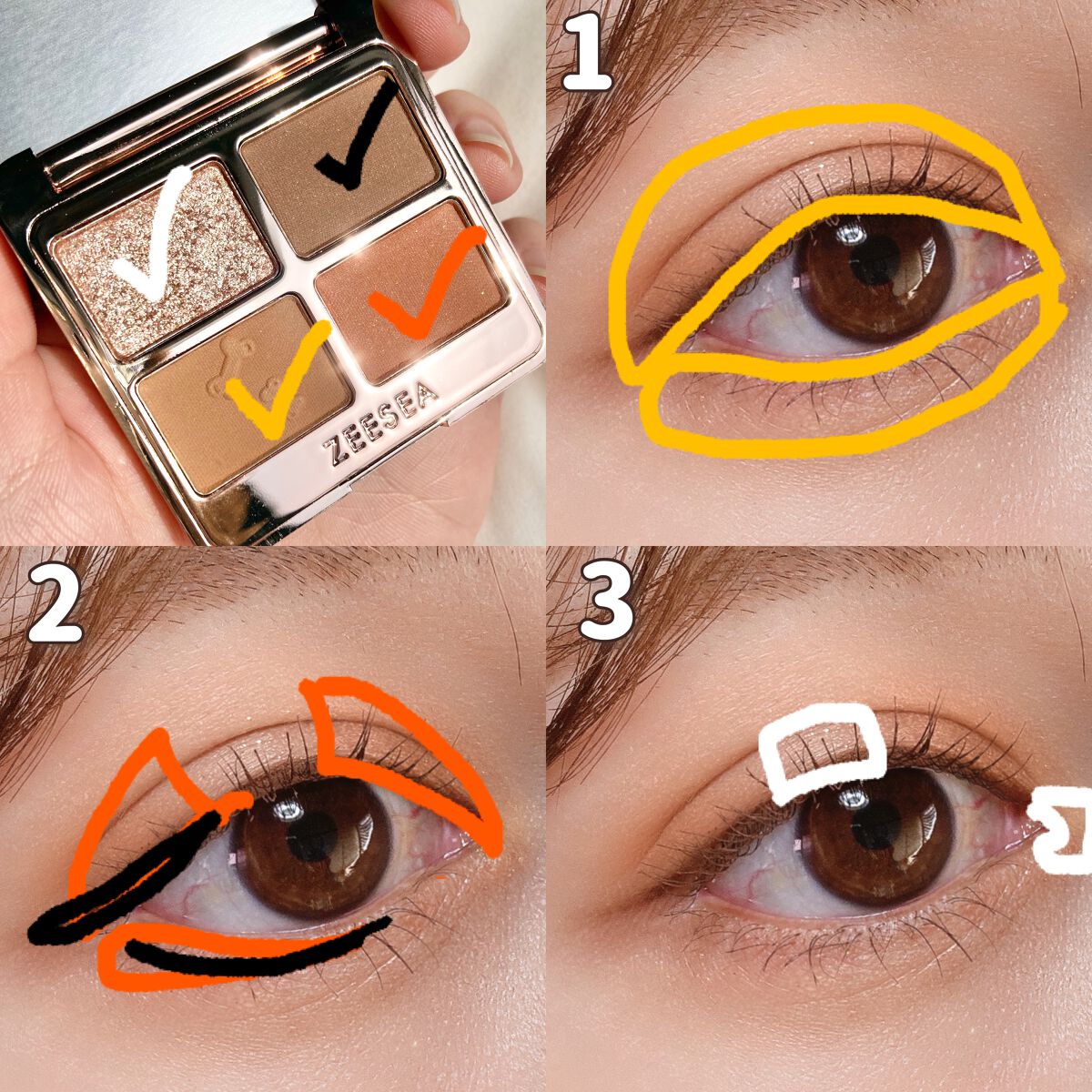 新色レビュー】アニマルアイシャドウ(4シェード)｜ZEESEAの口コミ