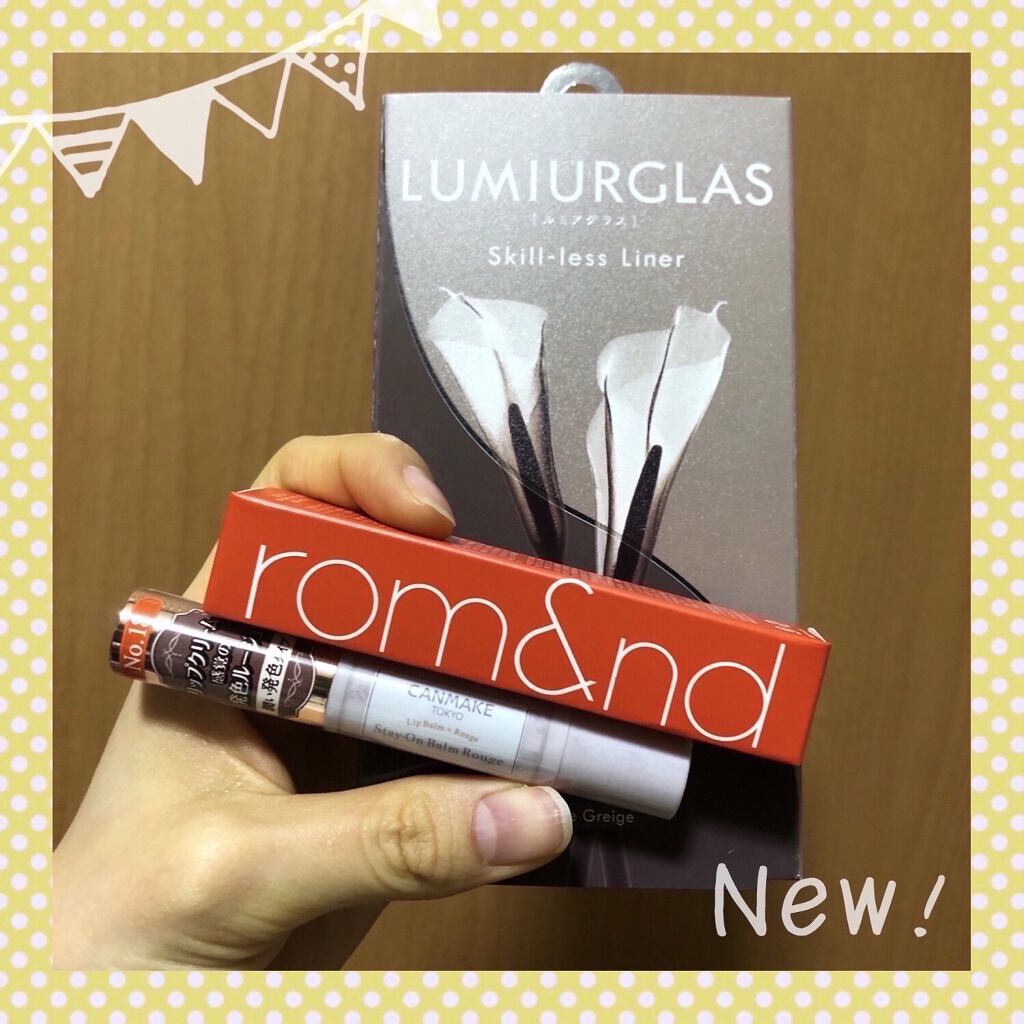 ゼロベルベットティント/rom&nd/リップティントを使ったクチコミ（1枚目）