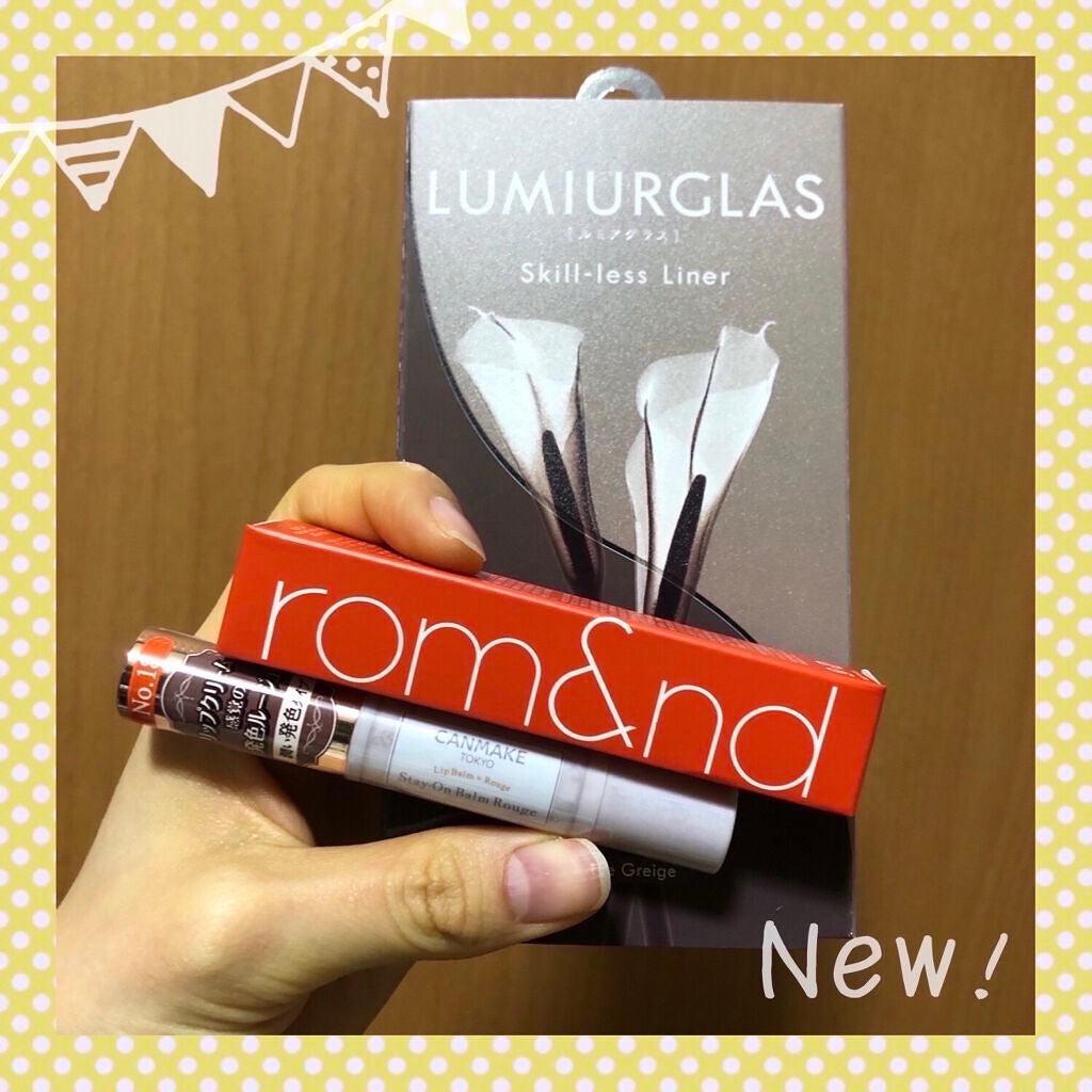 ステイオンバームルージュ/キャンメイク/口紅を使ったクチコミ(1枚目)