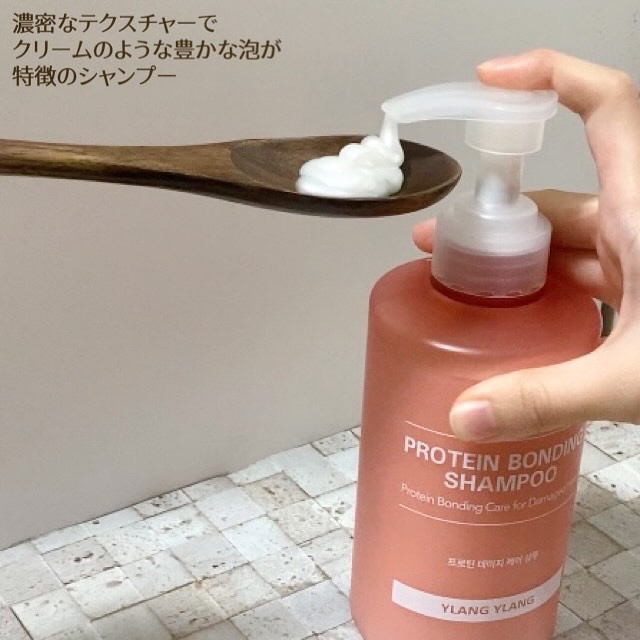 クンダル ダメージケア シャンプー/トリートメント/KUNDAL/市販シャンプーを使ったクチコミ（2枚目）