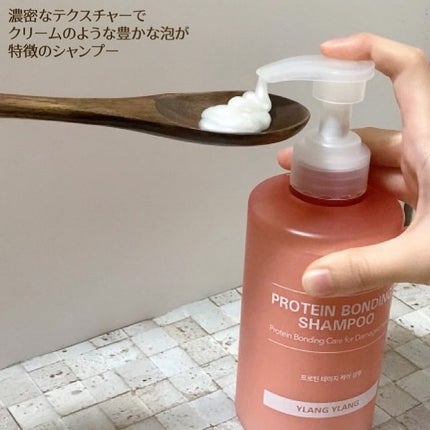 クンダル ダメージケア シャンプー/トリートメント/KUNDAL/市販シャンプーを使ったクチコミ(2枚目)