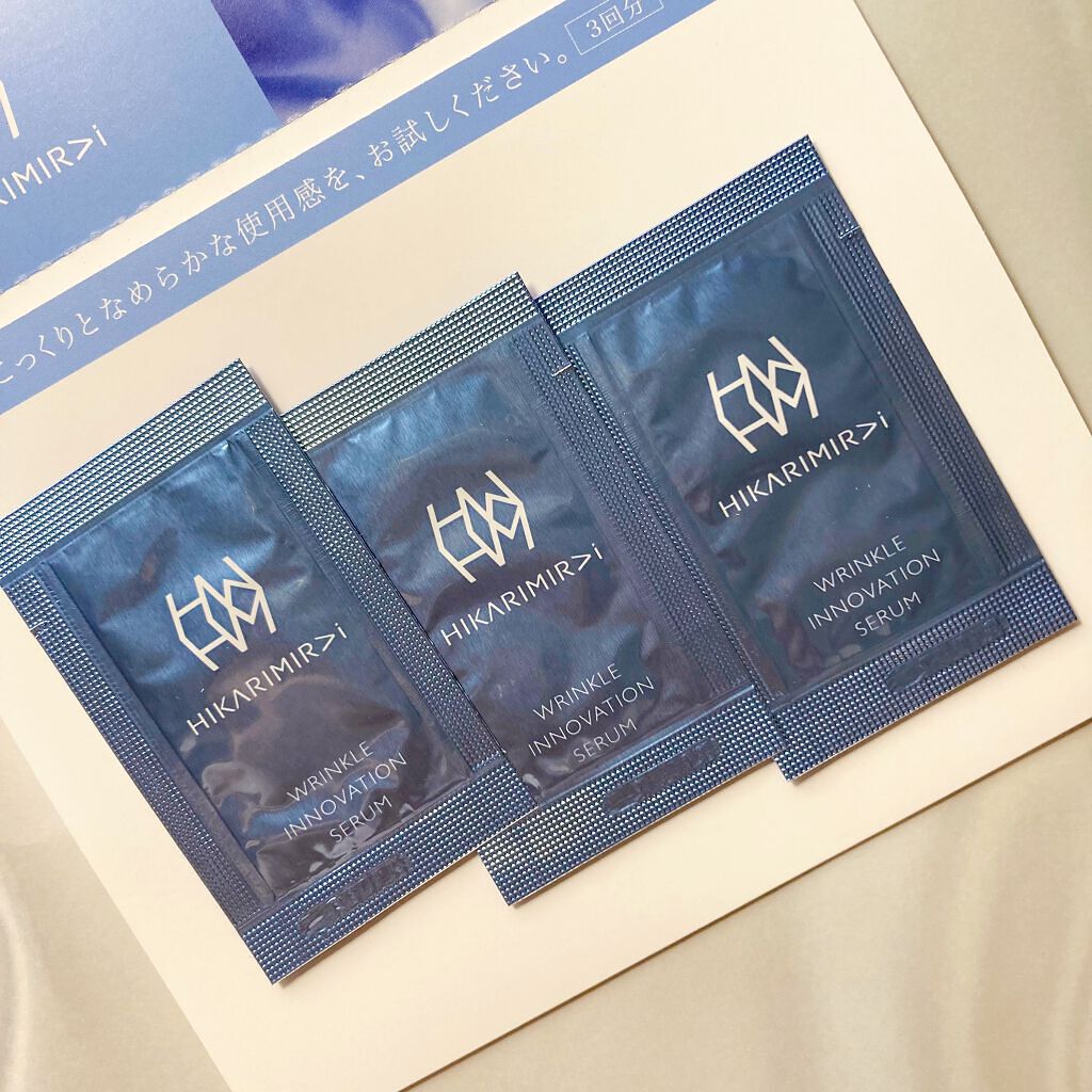 リンクル イノベーション セラム/HIKARIMIRAI/美容液を使ったクチコミ（1枚目）