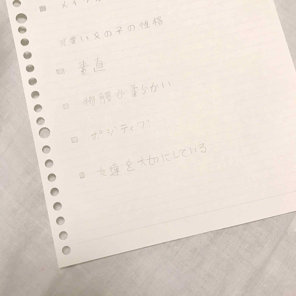 フレグランスヘアミスト ピュアシャンプーの香り/フィアンセ/ヘアミストを使ったクチコミ（3枚目）