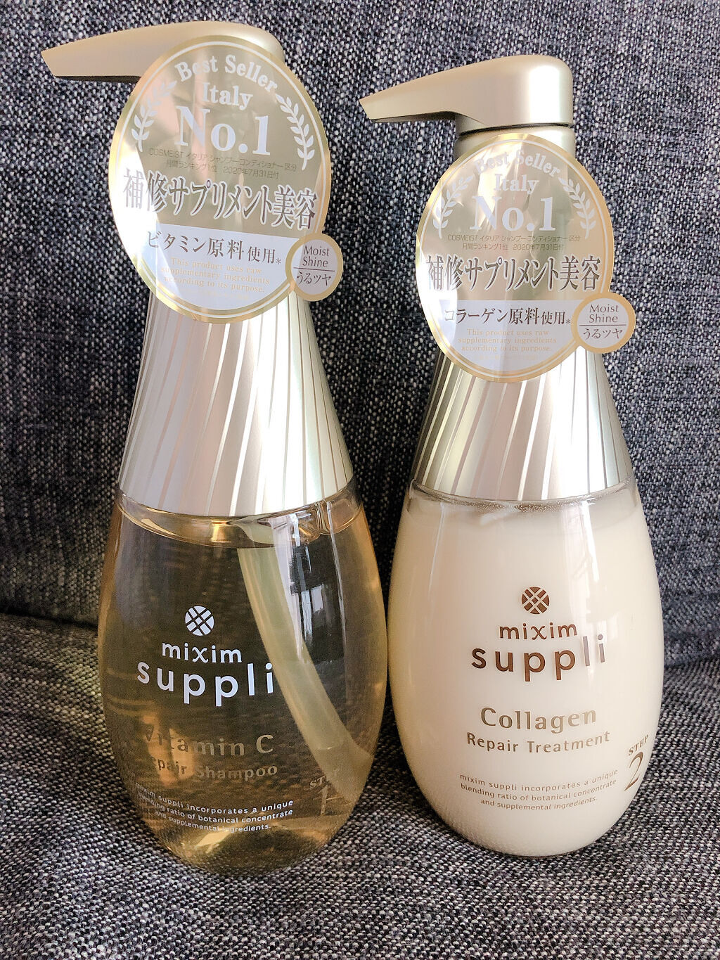 ビタミン リペアシャンプー／コラーゲン リペアヘアトリートメント/mixim suppli/市販シャンプーを使ったクチコミ（1枚目）