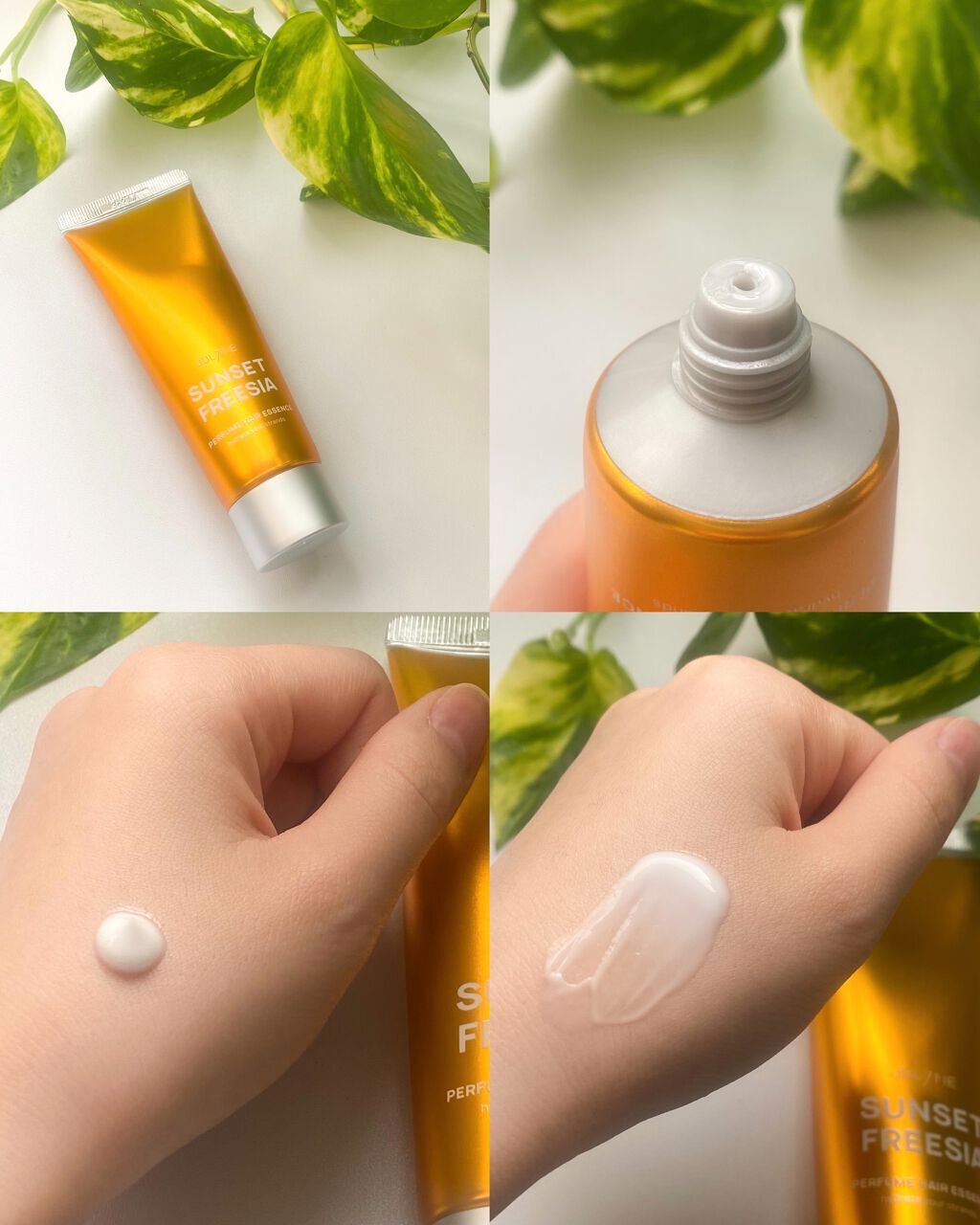 パフュームノンウォッシュヘアパック/JUL7ME/ヘアトリートメントを使ったクチコミ（3枚目）