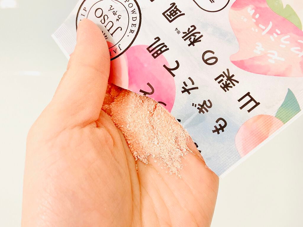 JUSO BATH POWDER/旅するJUSO/炭酸系入浴剤を使ったクチコミ(5枚目)