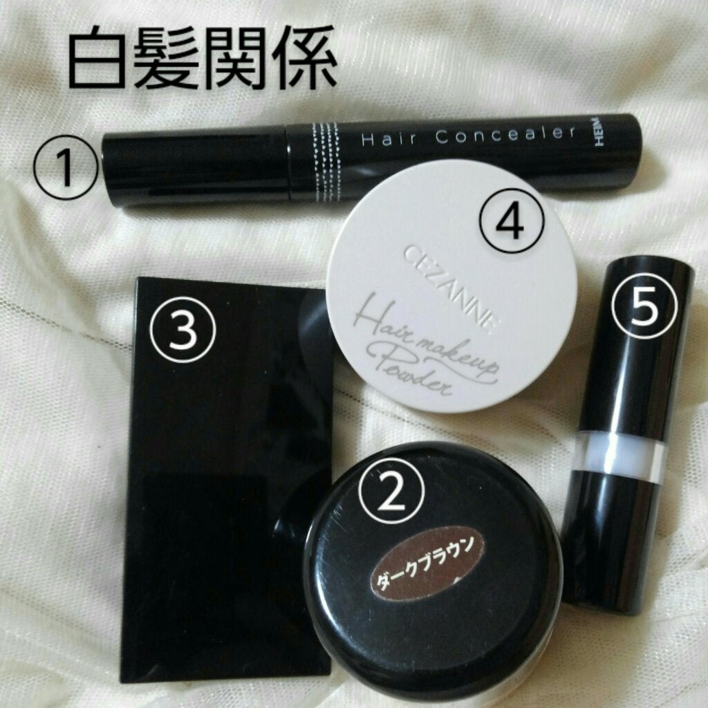 ヘアコンシーラー/ハイム/ヘアカラーを使ったクチコミ(1枚目)