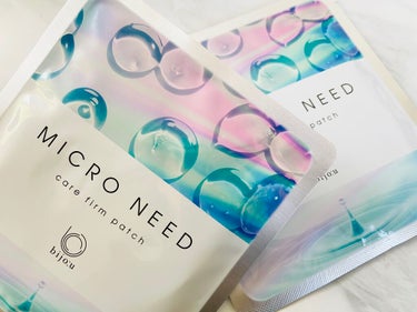 bijoːu(ビジュー)MICRO NEED MICRO NEED ヒアルロン酸 セラムパッチのクチコミ「| bijoːu |

MICRO NEED

肌に塗るではなく、届ける！

お家時間が長くな.....」（1枚目）