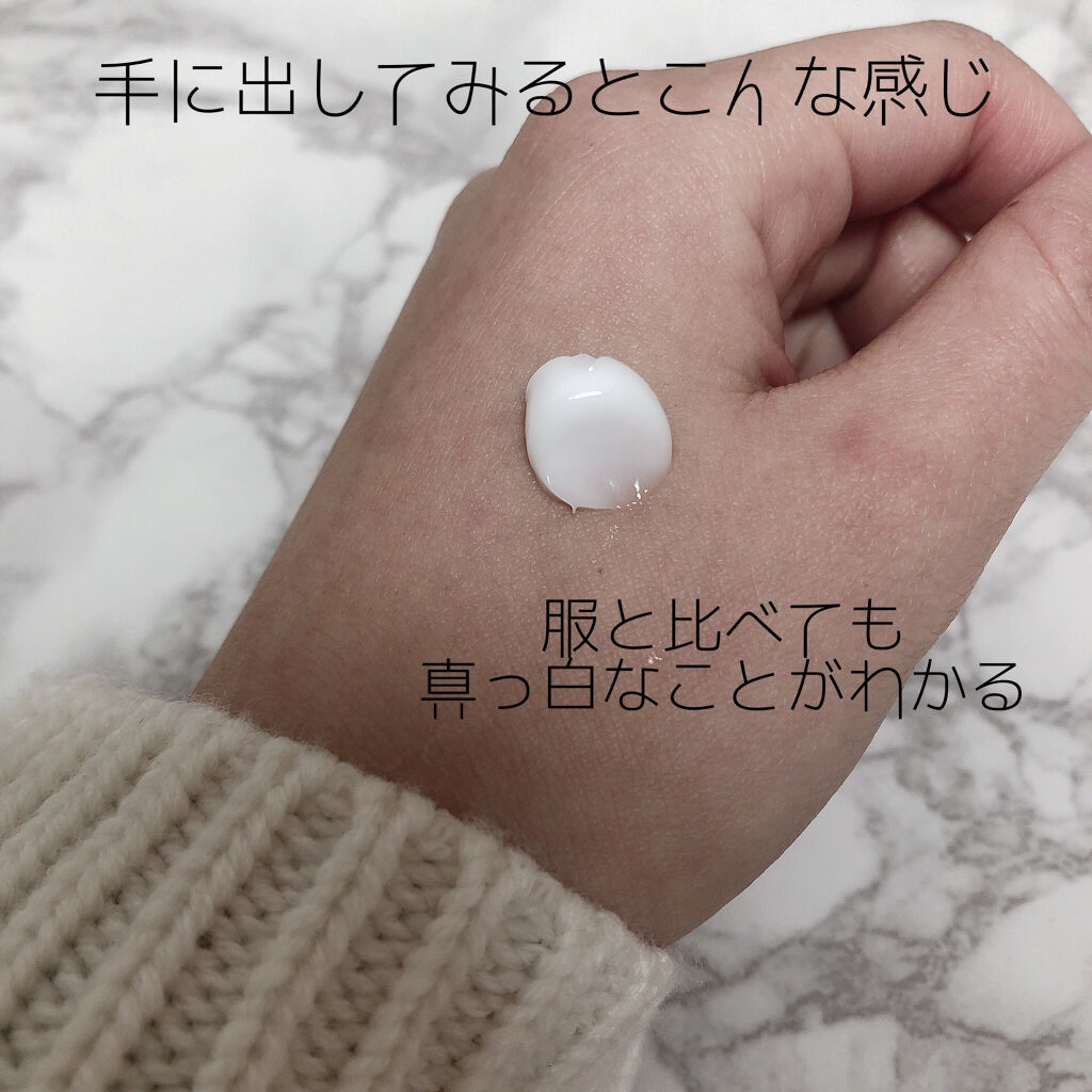 メイクミーハッピー ハンドクリーム WHITE/キャンメイク/ハンドクリームを使ったクチコミ（2枚目）
