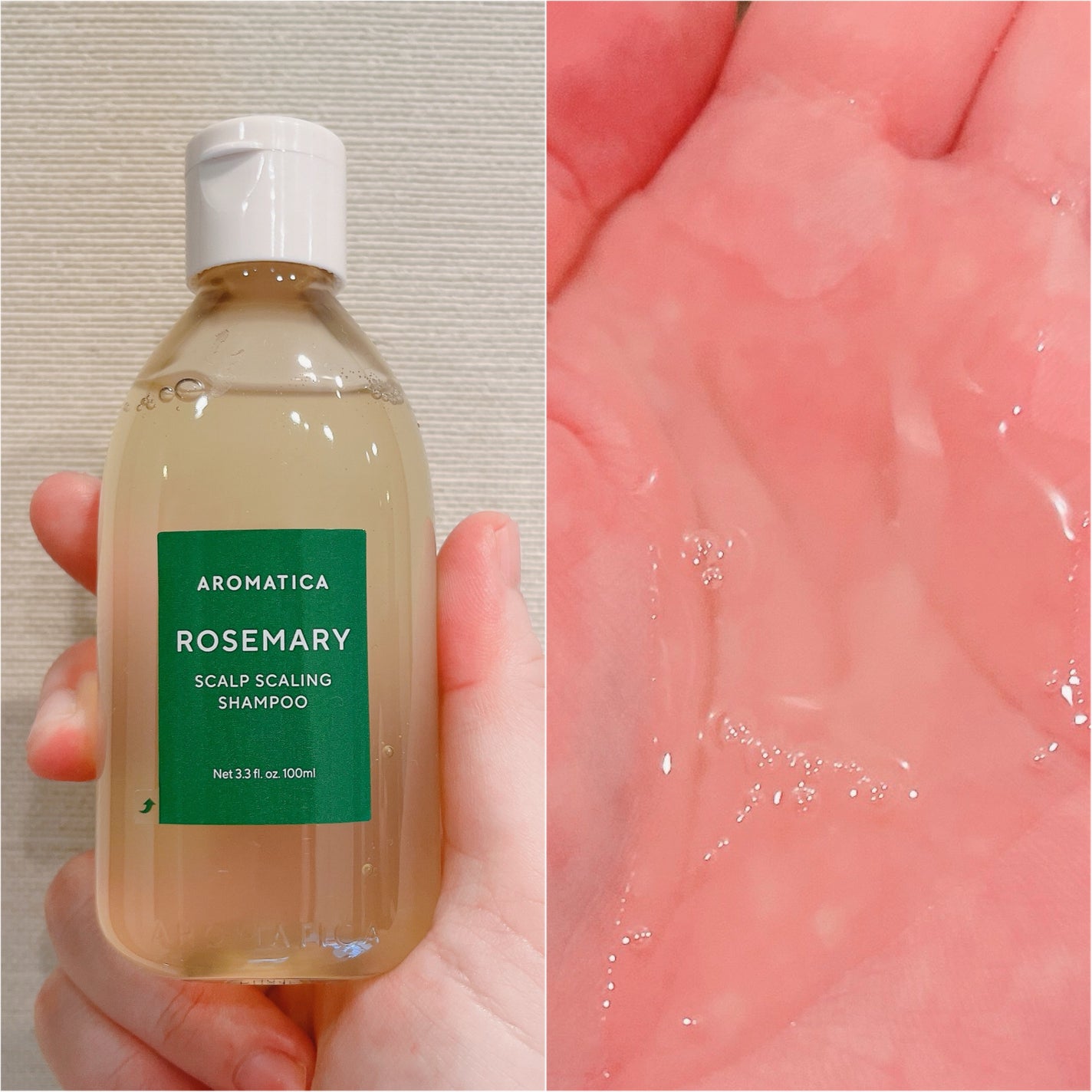 ローズマリー ヘア トライアルセット/AROMATICA/トライアルキットを使ったクチコミ(3枚目)