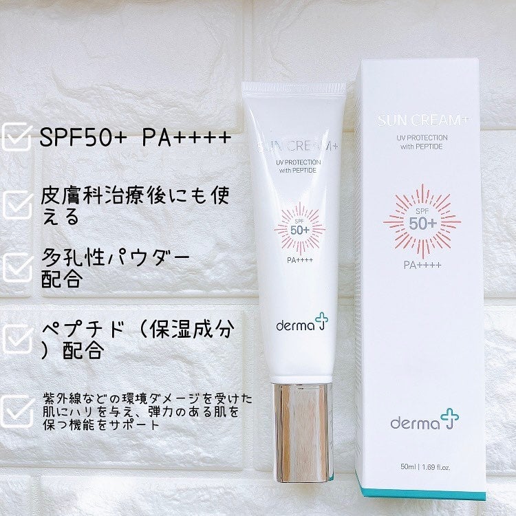 サンクリーム+/ DermaJ/日焼け止めクリームを使ったクチコミ(2枚目)