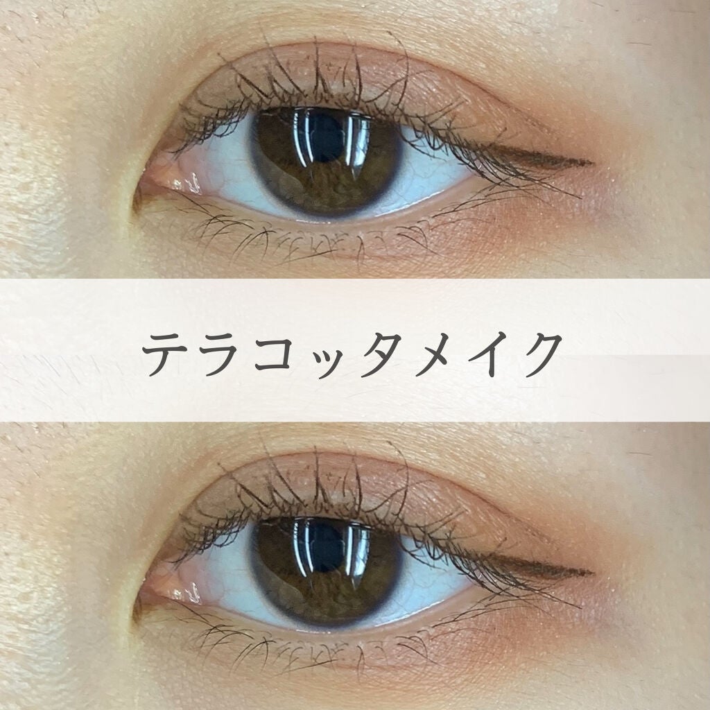 パーフェクトマルチアイズ/キャンメイク/アイシャドウパレットを使ったクチコミ(1枚目)