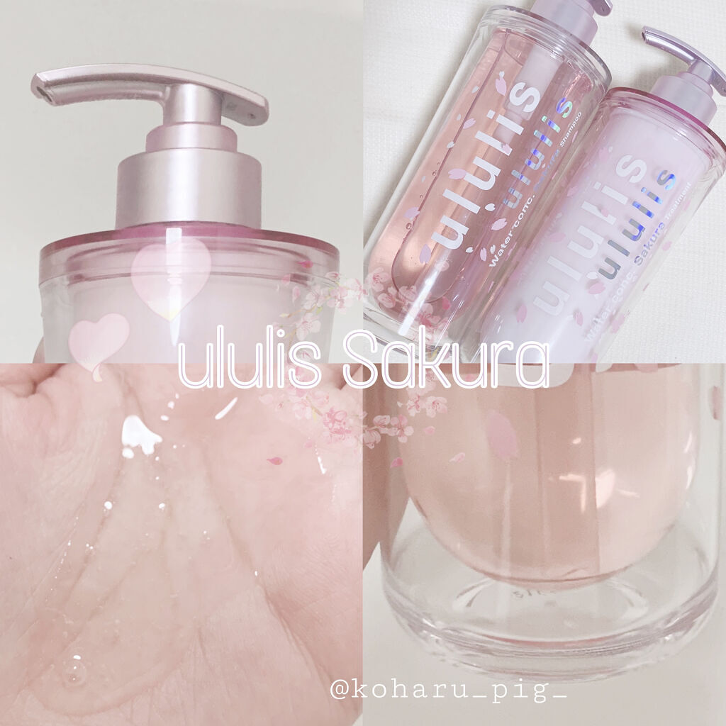 ウォーターコンク モイスト シャンプー（桜ver.)/ヘアトリートメント(桜ver.) シャンプー340ml/ululis/市販シャンプーを使ったクチコミ（1枚目）