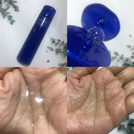 トリートメントローション (ブライトニング) とてもしっとり/アクアレーベル/化粧水を使ったクチコミ(2枚目)