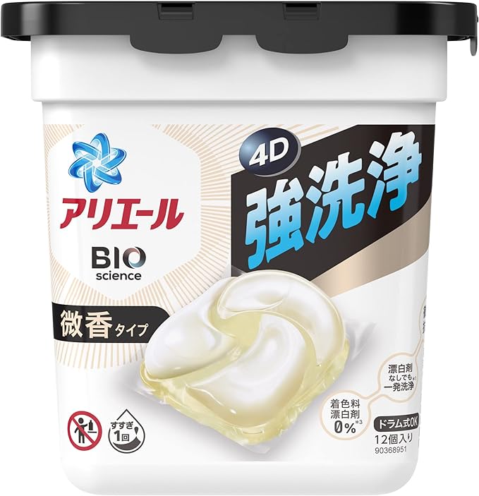 アリエール バイオサイエンス ジェルボール 4D 微香タイプ アリエール