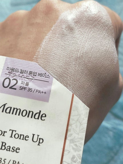 ðª»Jmp.ðŒðððð 333𪻠on LIPS ãðâÍMamondeãã¢ã³ãðâÍã«ã©ãŒããŒã³ã¢ããããŒã¹Co..ãïŒ4æç®ïŒ