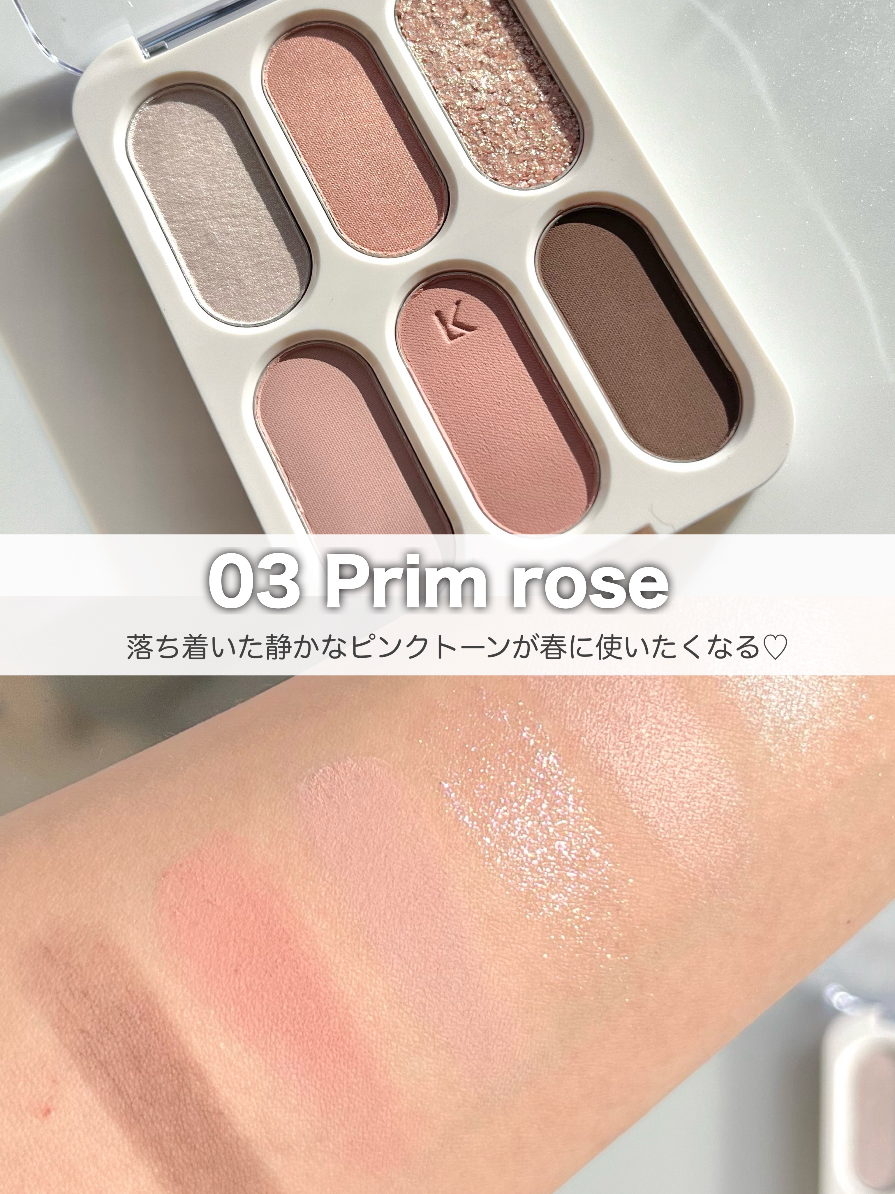 フォーエバー6アイパレット/Laka/アイシャドウパレットを使ったクチコミ（3枚目）