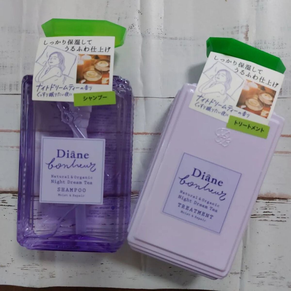 ダイアンボヌール モイスト&リペア シャンプー/トリートメント ナイトドリームティーの香り/ダイアン/市販シャンプーを使ったクチコミ(4枚目)