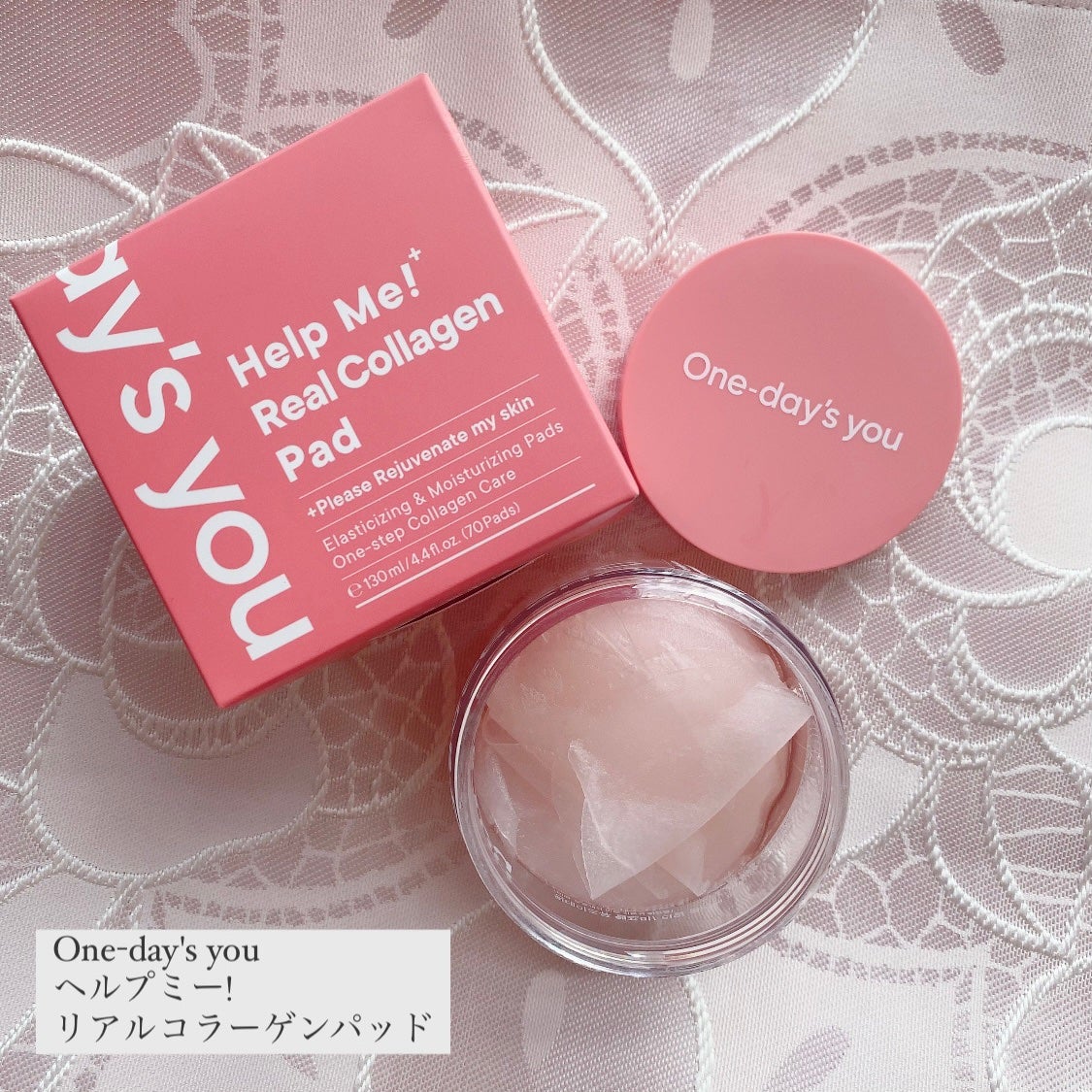 ヘルプミー! リアルコラーゲンパッド/One-day's you/トナーパッドを使ったクチコミ(1枚目)
