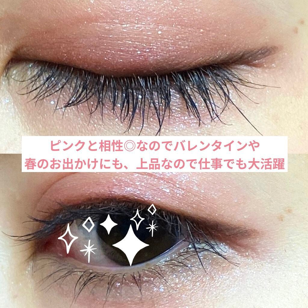 ブラウンズ クリーミィペンシル/Visée/ペンシルアイライナーを使ったクチコミ(2枚目)