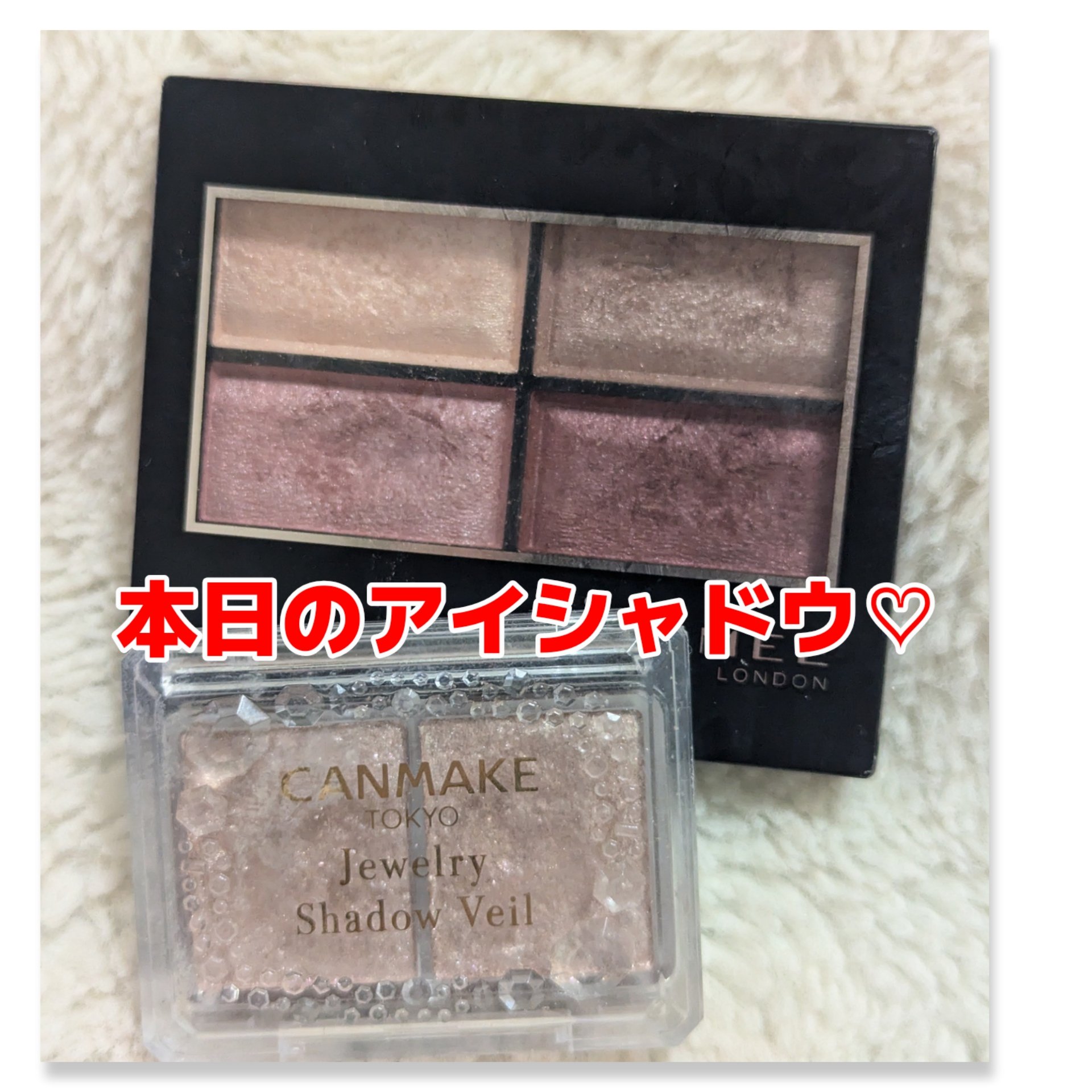 ロイヤルヴィンテージ アイズ/リンメル ロンドン/アイシャドウパレットを使ったクチコミ（1枚目）