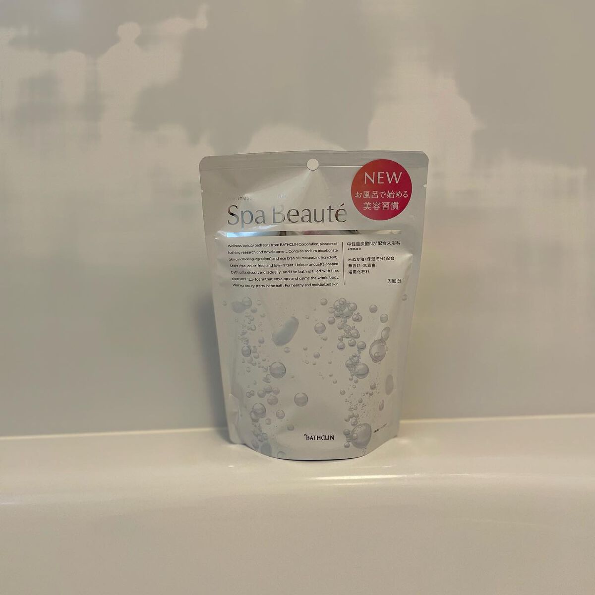 spa beaute/バスクリン/炭酸系入浴剤を使ったクチコミ（3枚目）
