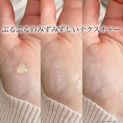 グリーンタンジェリン ビタC ダークスポットケアセラム/goodal/美容液を使ったクチコミ(4枚目)