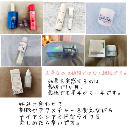 極潤 薬用ハリ化粧水【医薬部外品】/肌ラボ/化粧水を使ったクチコミ(8枚目)
