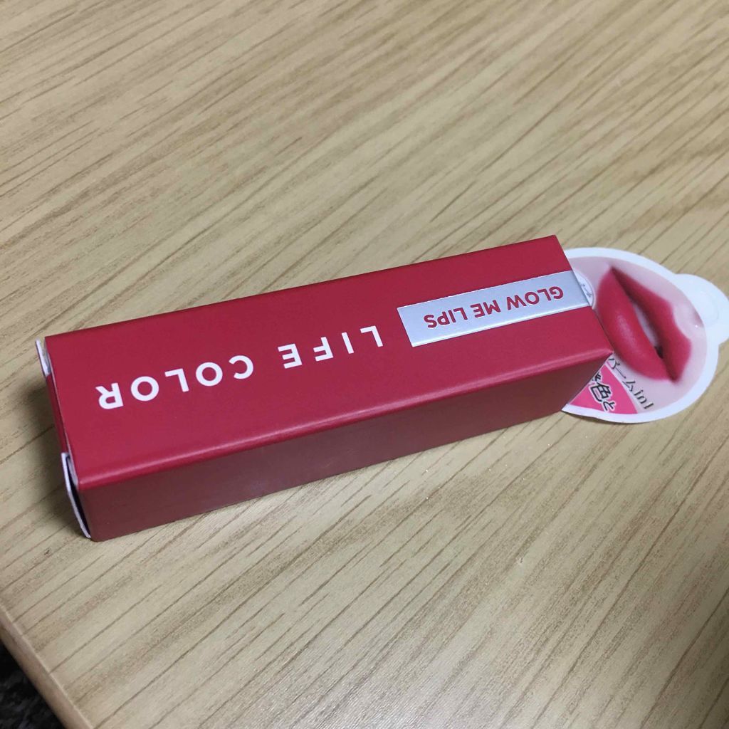 グローミーリップ/It's skin/口紅を使ったクチコミ（1枚目）