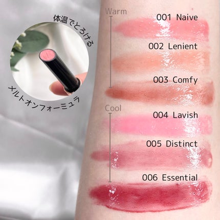 ボリューマイジングフォンデュリップ/Coralhaze/口紅を使ったクチコミ(2枚目)