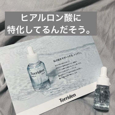 ．
【#Torriden #ダイブインセラム】

ヒアルロン酸Na(保湿成分)が肌の角質層まで素早く浸透し、うるおいを与えます。D－パンテノール(整肌成分)配合成分が肌荒れを防ぎ、すこやかに保ちます。セ