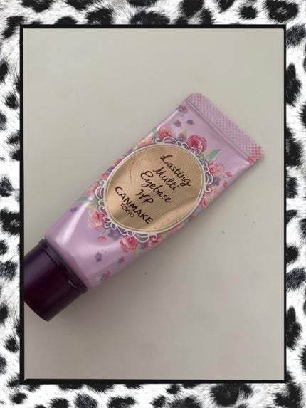 ラスティングマルチアイベース WP/キャンメイク/アイシャドウベースを使ったクチコミ(1枚目)