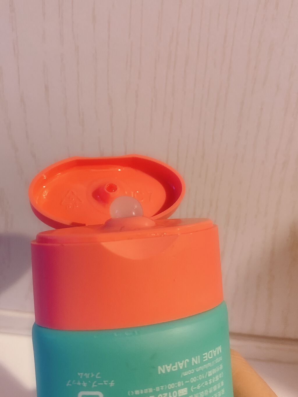 ルルルン クレンジングマイルドジェル/ルルルン/クレンジングジェルを使ったクチコミ(2枚目)