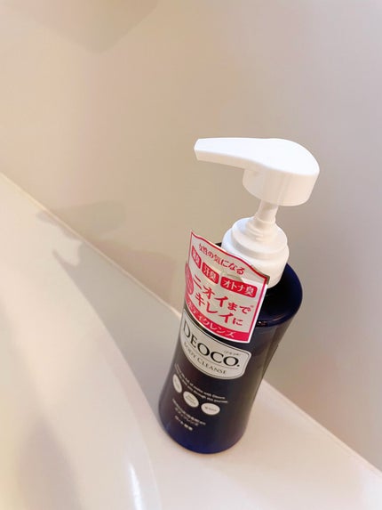 デオコ 薬用ボディクレンズ/DEOCO(デオコ)/ボディソープを使ったクチコミ(2枚目)