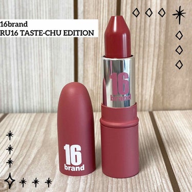 16BRANDのRU16 TASTE-CHU EDITIONを購入してみました！

韓国コスメブランドの16BRANDが気になったのでネットで購入しました！
あとで近所のドンキに行ったら同じリップは無か